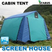Палатка «STARUS» DK-0108
