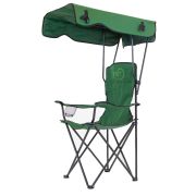 Кресло малое с навесом «IFRIT Simurg» МКТ-995