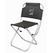 Стул «GRAND» СГБА-03 алюминий