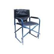 Кресло «Следопыт» PF-FOR-SK03 сталь 20 мм синий
