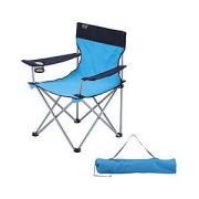 Кресло «BUNDOK» BD-187BN