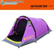 Палатка «DOPPELGANGER» T2-192